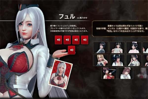 视觉数据6